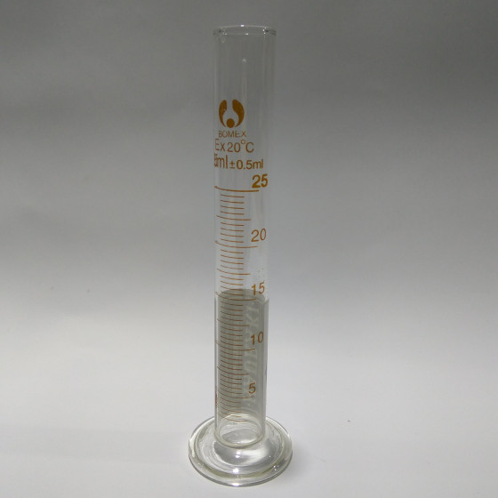 25ml Glass Trial Jar