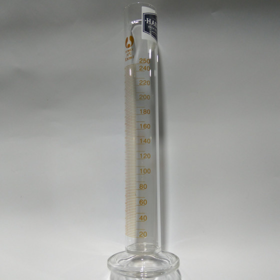 250ml Glass Trial Jar