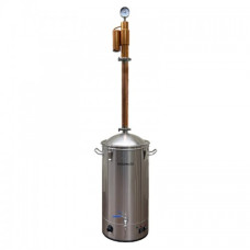 Essencia Express Copper Reflux & Pot Still 50L 2KW 