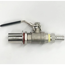 Weldless Kettle Kit 1/2" Ball Valve