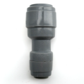 Duotight - 6.35mm (¼") Female x 9.5mm (3/8”) Female Reducer
